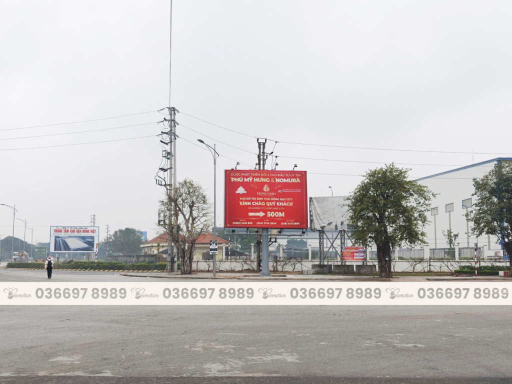 Hồng Hạc city