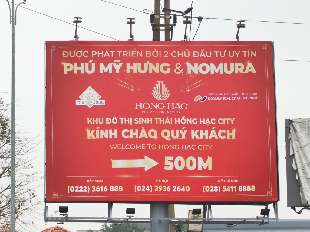 Hồng Hạc city 2