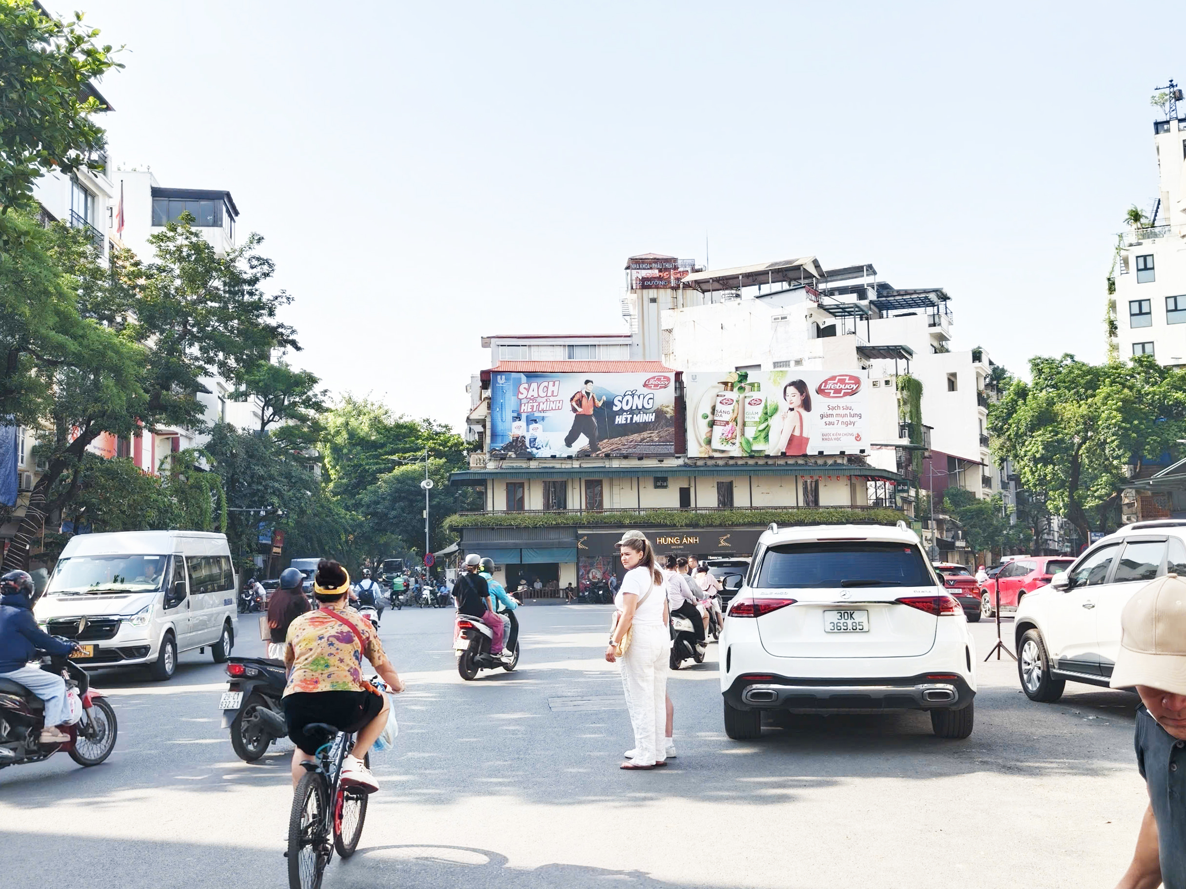 Chợ Hàng Da