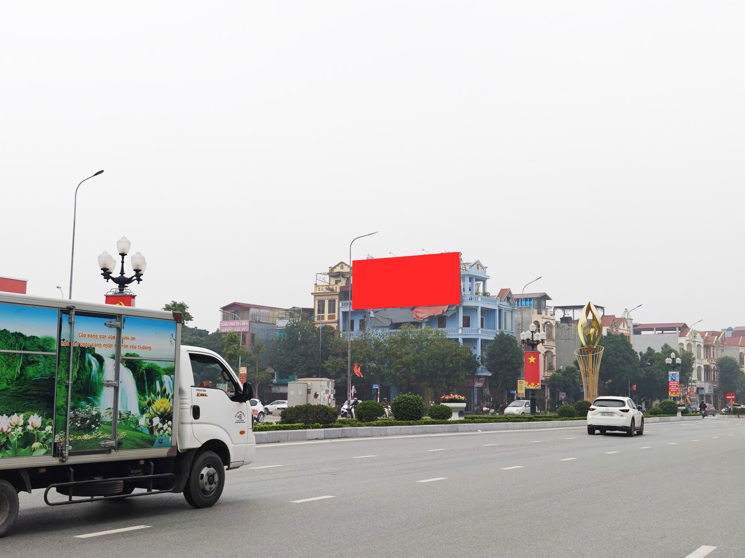 Tô Hiệu – Chùa Đông
